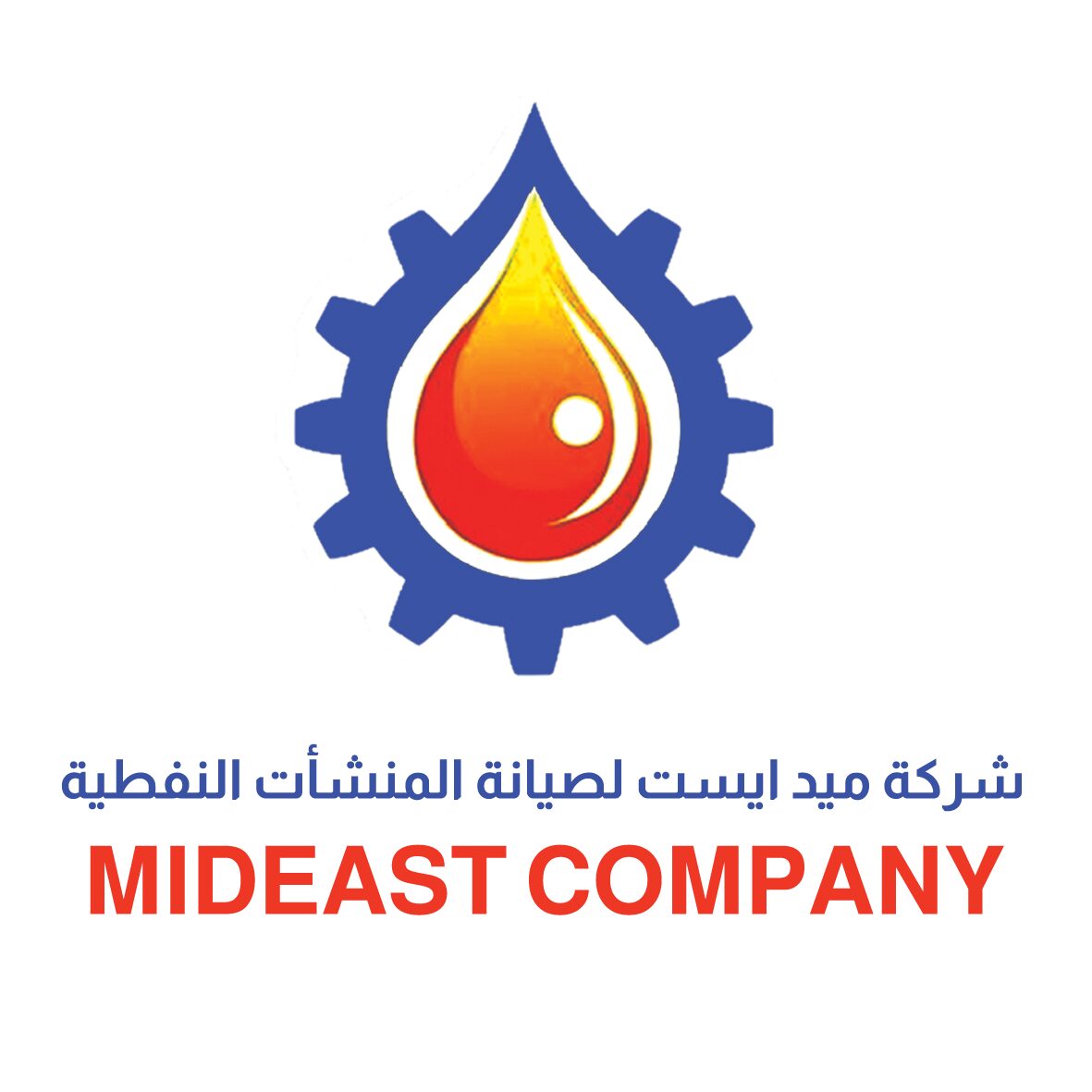 Mideast for Maintenance of Oil Facilities, Wells, Refineries and Petrochemicals Company